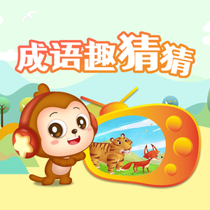 w男人扒开女人的腿猛进动漫
