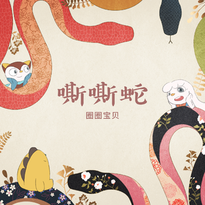 w男人扒开女人的腿猛进动漫
