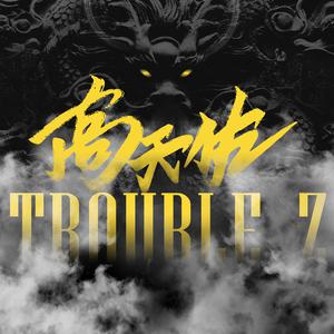 w男人扒开女人的腿猛进动漫
