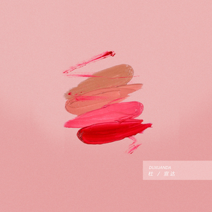 w男人扒开女人的腿猛进动漫
