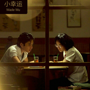 w男人扒开女人的腿猛进动漫
