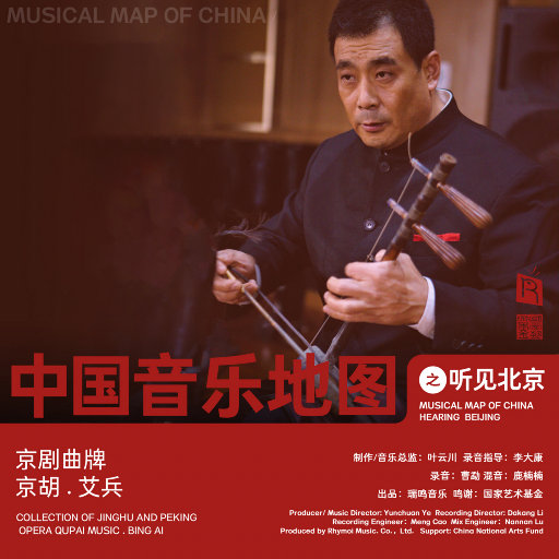 w男人扒开女人的腿猛进动漫
